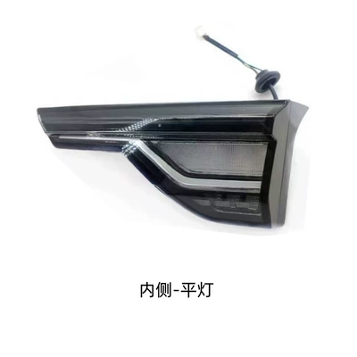 Tail light — Dongfeng Light Brake Light Reversing Light