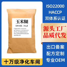 ɽș���׷ۺ��S���׷�25kg���ô����͵ꌣ�ìF؛���l���b���l