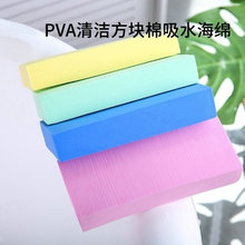 PVAɫd坍Kˋ냺ˮҺdoʹ