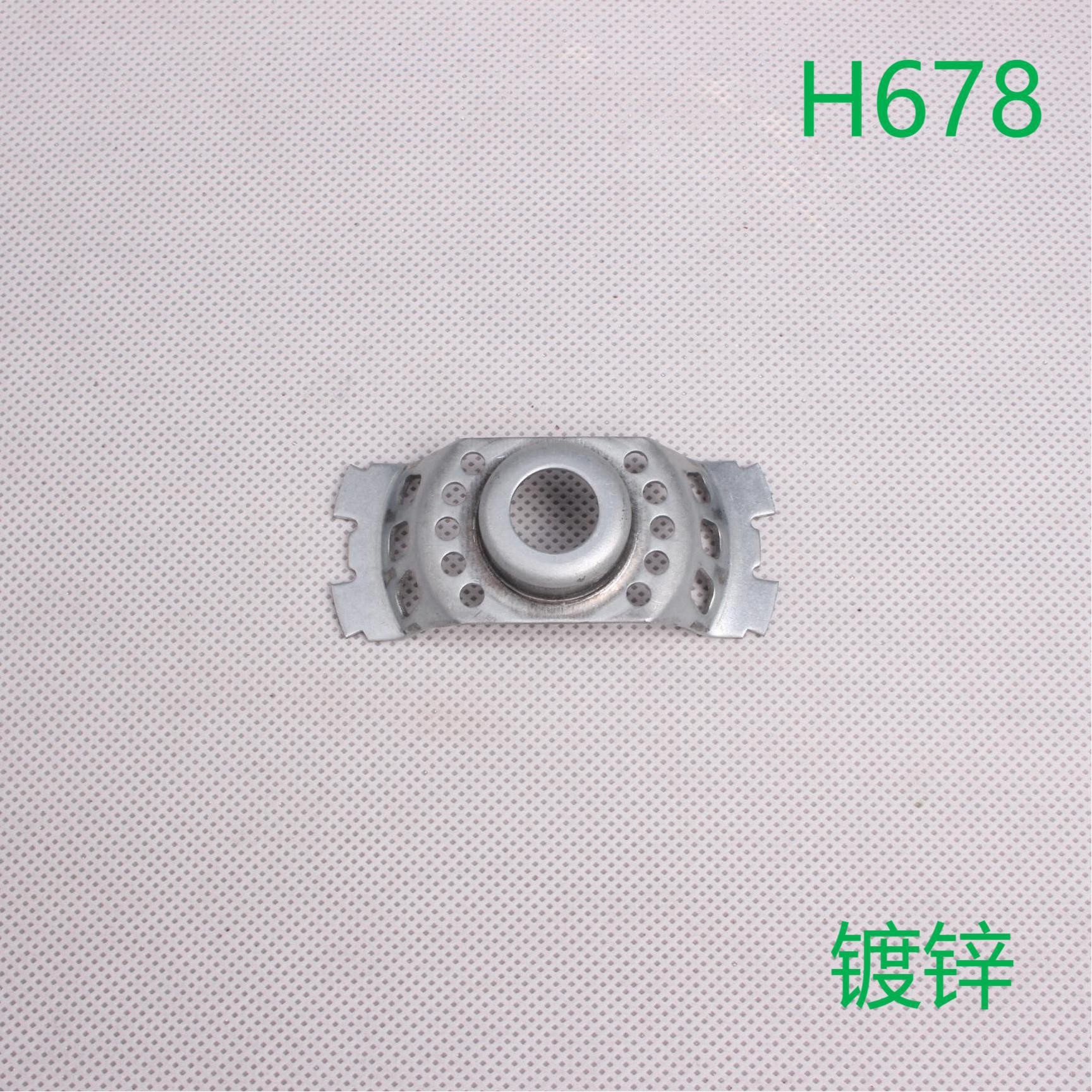 商家推出金冠品H678型号马达机壳盖子   镀锌电机机壳盖子