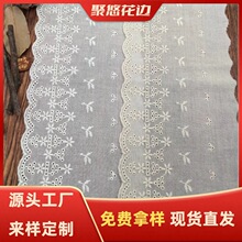 �޲���߅�o�� ��12cm �U���޾��̽���߅ ������߅ �ٽz��߅�o��