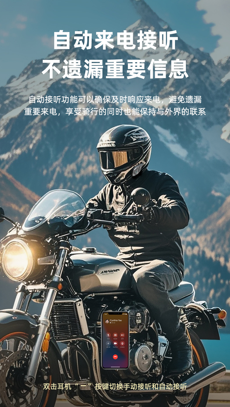 Foreign Trade Export Domestic M10 Helmet Bluetooth Headset with Long Battery Life for Full-Face Motorcycle Helmets, 5.3 Version, Head-Mounted, Long-Lasting Battery for Riding