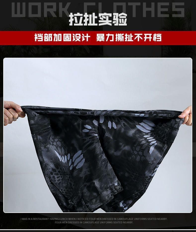 一键复制_20230703163214