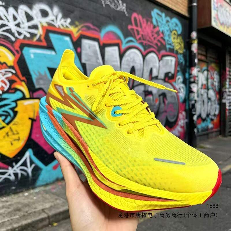 Ranpo 4.0 full-length carbon plate running shoes, breathable marathon shoes for teenagers, SpongeBob SquarePants and Patrick Star-themed athletic shoes