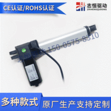 12/24V 3000NС�w�e늄��ƗU  ����늙C �����ƗU