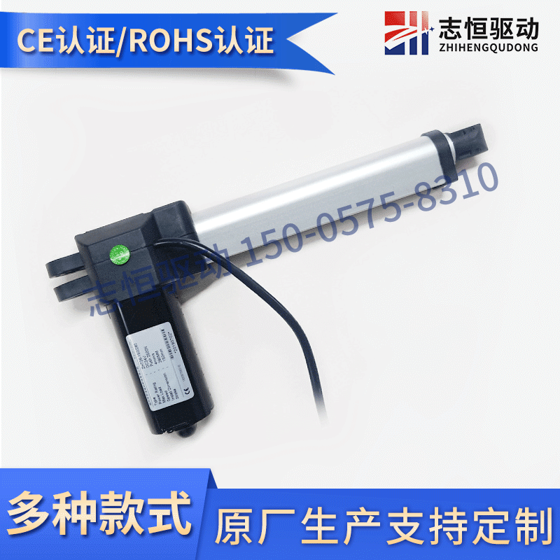 12/24V 3000N小体积电动推杆  病床电机 霍尔推杆