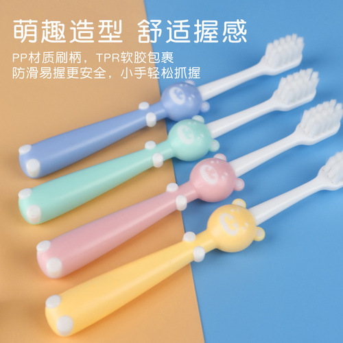 Children's bucket toothbrush Cute cartoon bear soft-bristled children's toothbrush 3-9-12-15 years old children's toothbrush