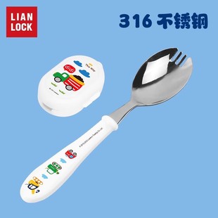 �ۃ�ͯ316���P䓱㮔�׌����{���ײ�һ�w��y��;߿�ͨ����