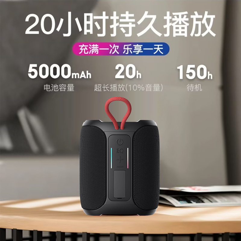 热销正品K50防水无线蓝牙音响智能音箱语音重KTV便携户外低音炮|undefined