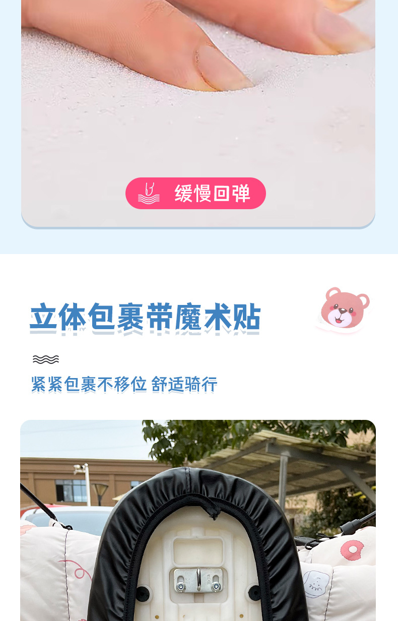 Electric Vehicle Seat Cover Waterproof and Sun-Proof, Scooter Motorcycle Battery Car Thickened Leather Seat Cover, Heat-Insulating and Wear-Resistant Seat Cushion