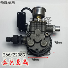 ��؈��؈2208C����ʽ�߉���ϴ�C���^����M��ˮ���^�����y���T