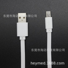 USB A���DMicro��는����� �⾀�B�Ӿ� ��׿�Դ�� �B�ӳ�늾�