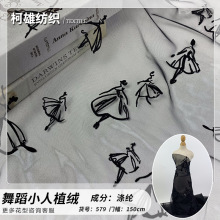 ��ֲͨ�q�W�� �����W�� ȫ�������W ͯ�b��̨���r�b��ȹ�l�����