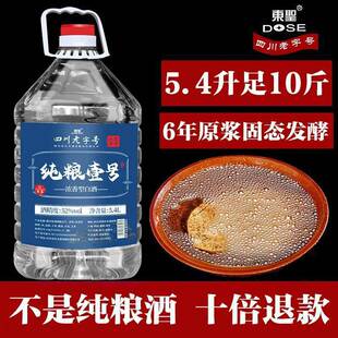 �Ĵ��d�񼃼ZҼ̖6�������52�Ȱ׾��ݾ�Ͱ�b�Ƽ��Zʳ�Ĵ�