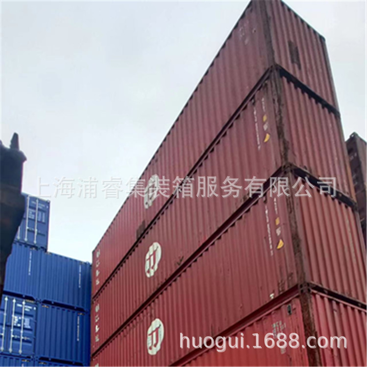 苏州12米二手集装箱价格、昆山集装箱采购、海运集装箱尺寸