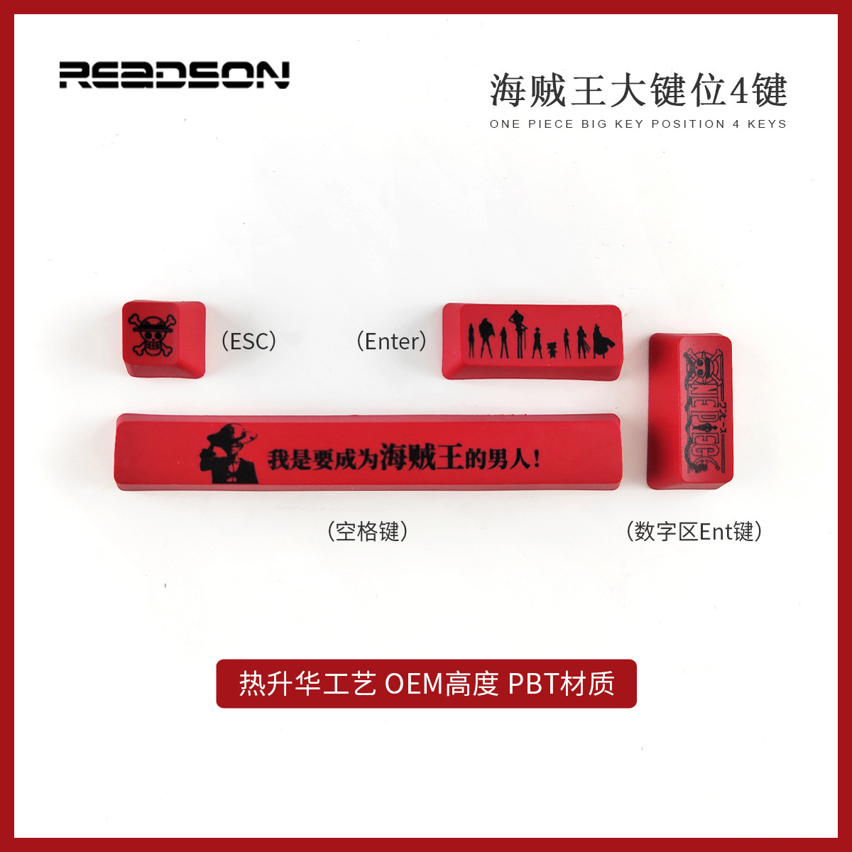 Keycaps DIY personalizadas para teclas de dirección/WASD, PBT, sublimación, complementos de colores, combinación RGB, para teclados mecánicos