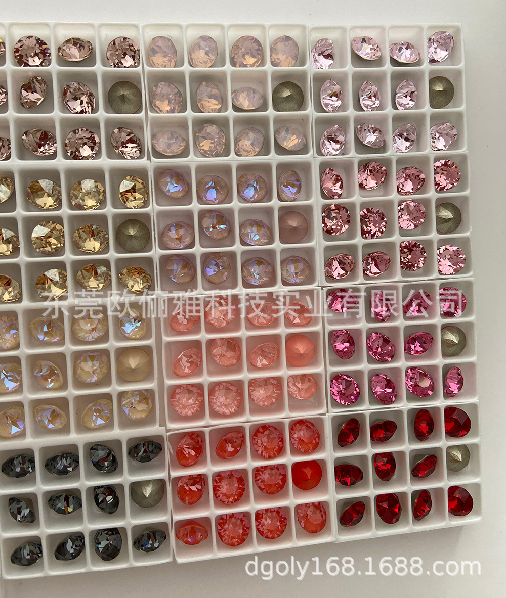 O1CN01EVhFVk1IfPMRSyug8_!!2218348970920-0-cib.jpg?__r__=1723541300533