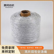 ��Ƭ���K���S���� diy�ֹ������������K�����L���b�Ʒ�p��ȫ���K