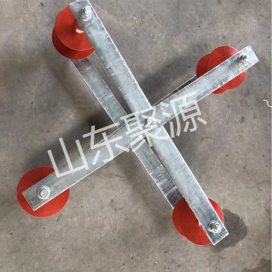 绝缘余缆架 杆用绝缘余缆架 构架用绝缘金具 热镀锌扁铁余缆架