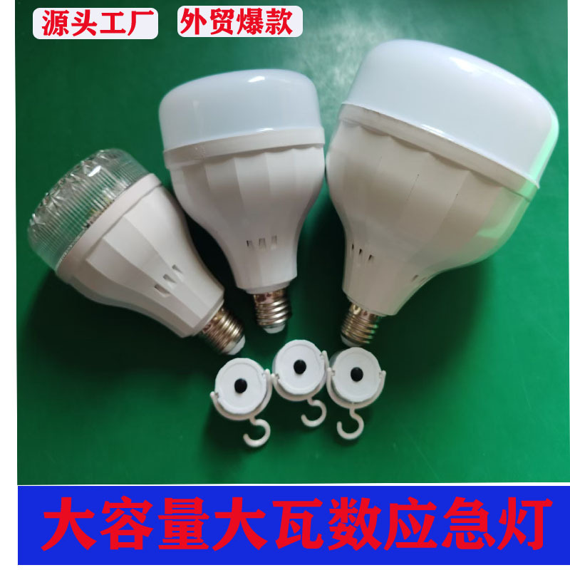 大功率1.jpg