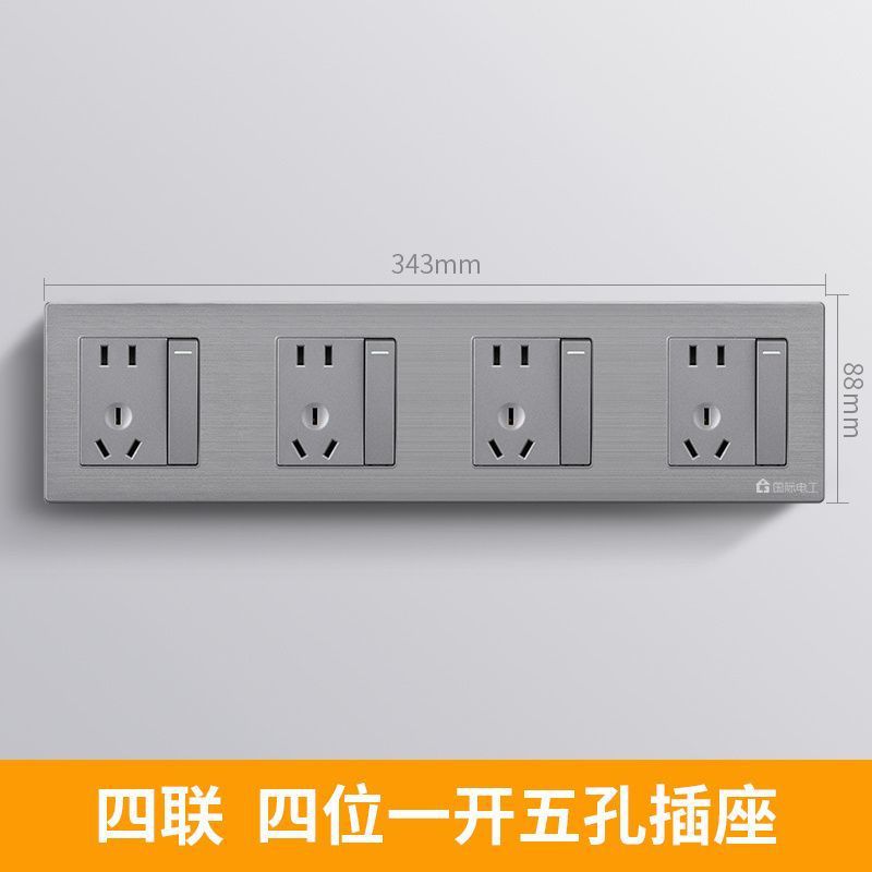 86형 Q1 그레이 결합체 [4개 위치, 4개 개구부, 20개 구멍] - 고급 그레이 + 카세트 미포함