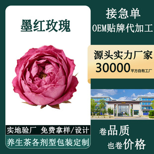 OEM��σ���ī�tõ�廨�������Ʒ���ذ�ī�tõ���PVCС�޲趨��