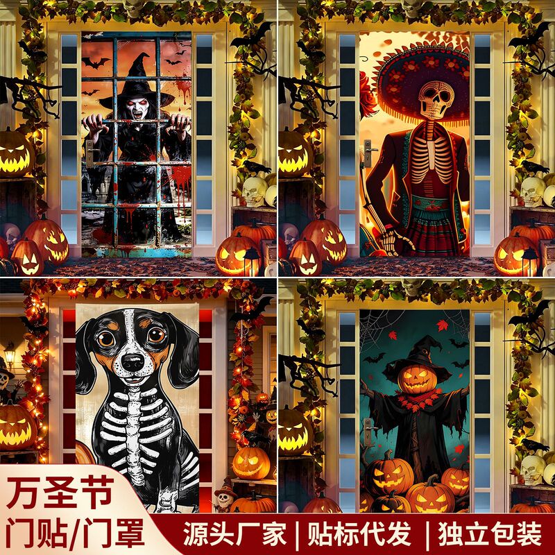 Amazon Temu's Popular Halloween Door Stickers: Scary Haunted House, Pumpkin, Scarecrow, Dachshund Print Door Cover Amazon Temu's Popular Halloween Door Stickers: Scary Haunted House, Pumpkin, Scarecrow, Dachshund Print Door Cover