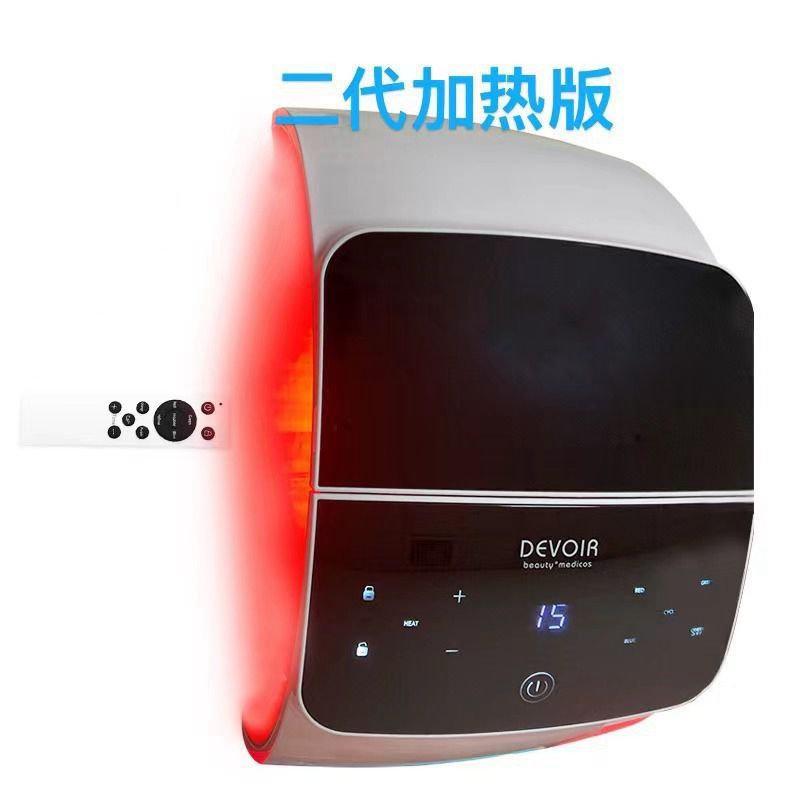 折りたたみ式分光計光子若返り機器 新型韓国光力学LED美容工場若返りスキンケア|undefined