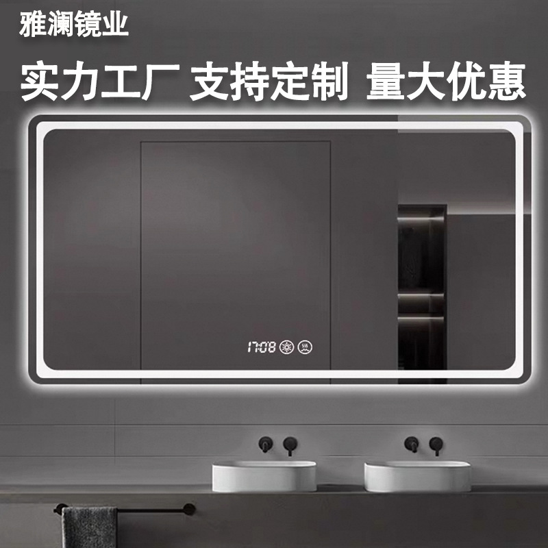 Casual Square Smart Mirror Wall-Mounted Bathroom Luminous Bathroom Mirror Makeup with Light Led Anti-Fog Touch Screen