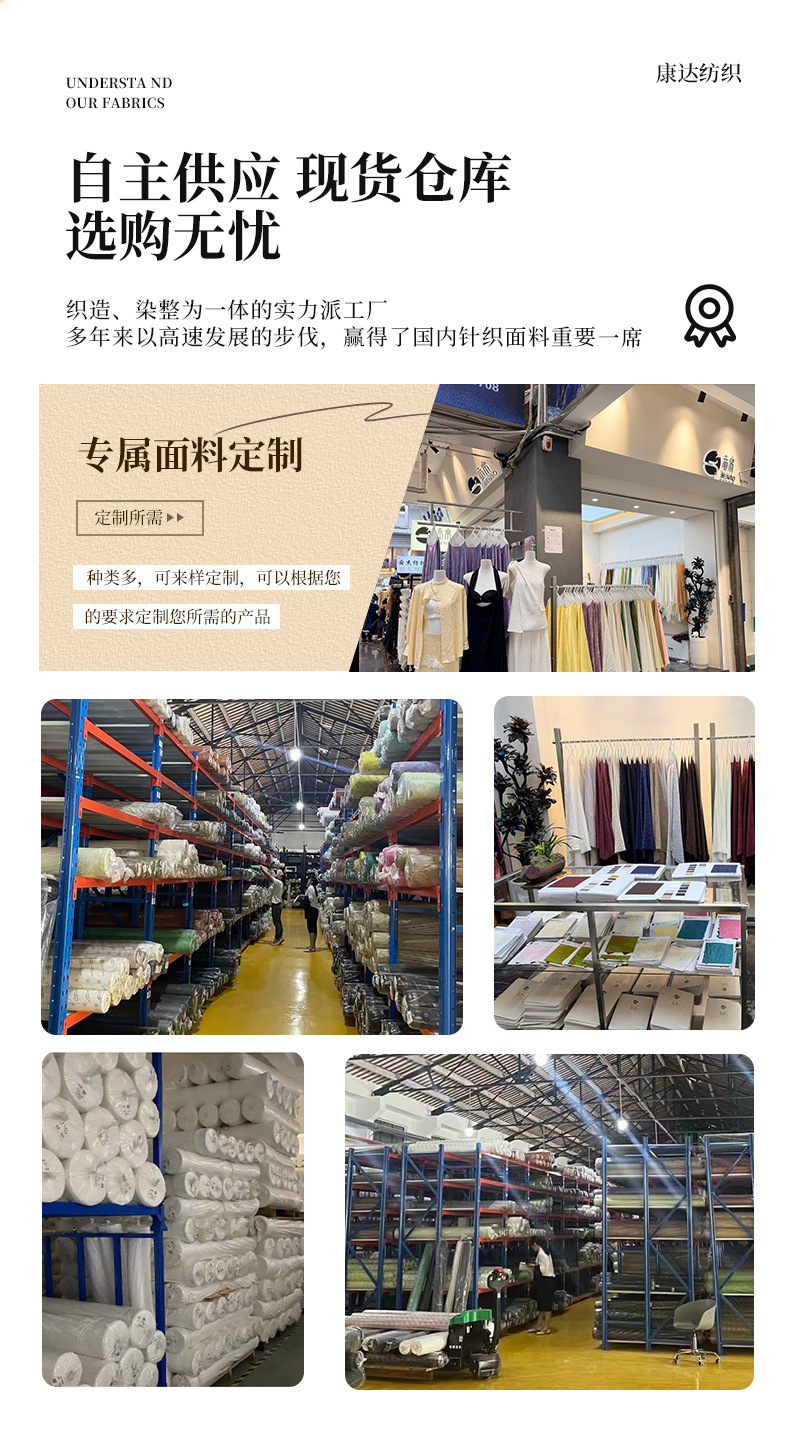 O1CN01LxRicq1y6Ks6IeQaG_!!2207