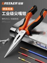 �����QС�M�ڹ��߼����Q�ӾG�ֵ����ù�ˇ��ȫ�๦��늹����I��