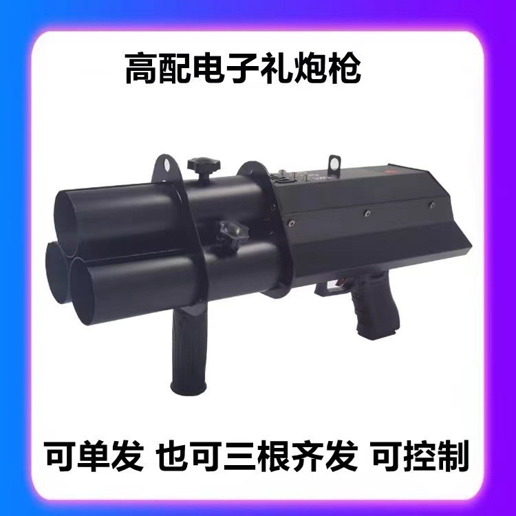 Saludo torcido a mano mayorista en línea en vivo sala de retransmisión pétalos bar ktv club nocturno atmósfera props estrella río brillante regalo tubo de flores