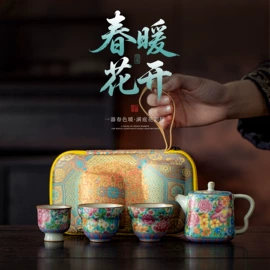 茶具配件;茶壶;茶杯