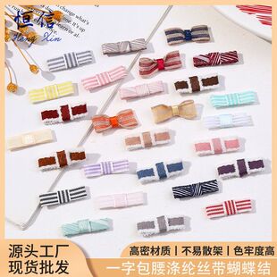 һ�ְ�����]�z�������Y��ͯ�l�diy�Ʒͯ�b�o�϶YƷ���b���Ʒ
