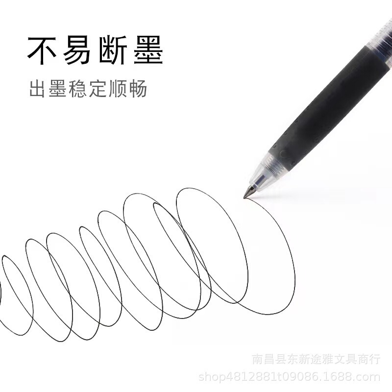 PILOT百乐Juice果汁笔按动式中性笔0.5黑色速干学生考试刷题黑笔|undefined