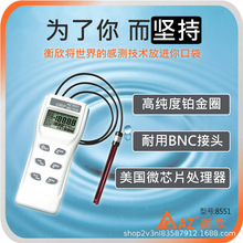 ̨AZ8551wʽ߀ԭλӋORPyԇx߀ԭyx