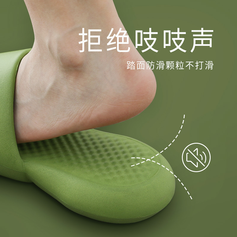 Wholesale Soft-Soled Eva Slippers for Women, Thick-Soled Summer Indoor Couple Slippers, Bathroom Shower Sandals for Men, Non-Slip Wholesale Soft-Soled Eva Slippers for Women, Thick-Soled Summer Indoor Couple Slippers, Bathroom Shower Sandals for Men, Non-Slip