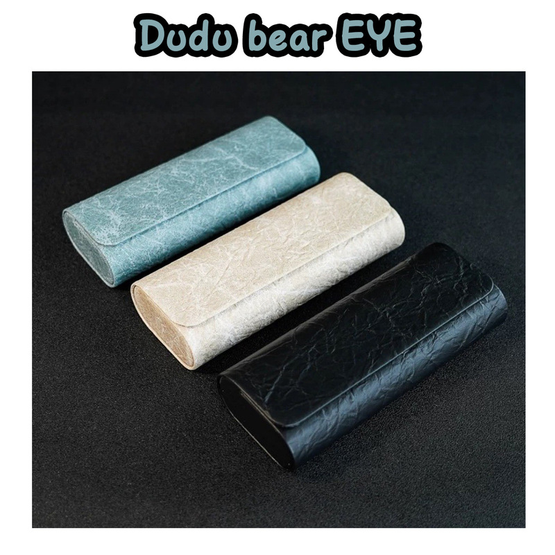 Kraft Paper Pattern Glasses Case, Anti-Pressure Handmade Glasses Case, Japanese Style High-End Lightweight Sunglasses and Sunglasses Storage Box