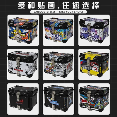 aluminum alloy motorcycle trunk large: Motorcycle trunk