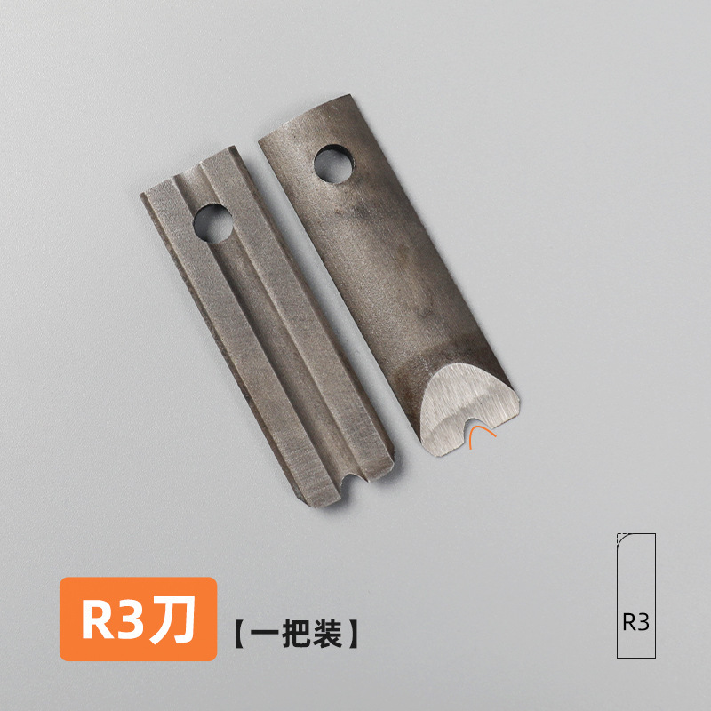 手動丸角機ブレードチップR3 R4 R6 R8 R10 R13上下刃セット鋭利で長持ちする|undefined