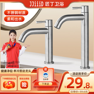 ��������̨�����l���gϴ�������ˮ���^����ϴĘ�����ˮԡ�����^