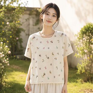 �h��̽����ɰ���͹ňA�I������ˇ�͹����^T���ļ����m͸�����
