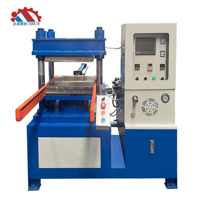 广东厂家直销63吨平板硫化机硅胶玩具成型平板硫化机硅橡胶硫化机