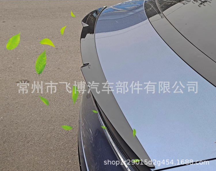 Suitable for 20 Models of Byd Seal Special Rear Wings Original Carbon Fiber Pattern Sports Blade Style Rear Wings
