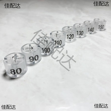 ���b�ߴa��͸���ߴa���ַ��ɫ�օ^u���¼�ͯ�b�ߴaȦ