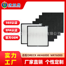 �羳�m��Oreck AK46000 WK16000�՚�������Vо����ȩ�҉m�^�V�W