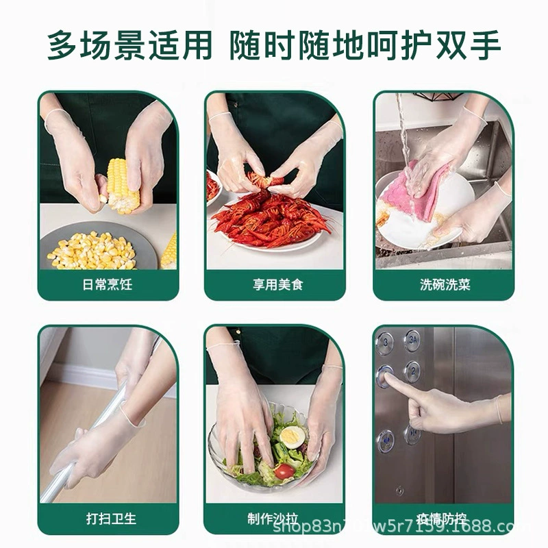 Disposable transparent gloves PVC, wholesale