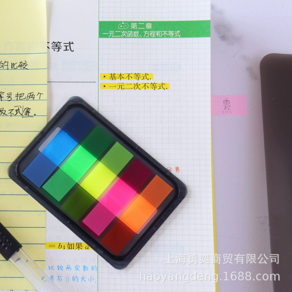 可再贴 Transparent colorful 455B sticky note index sticker removable pet note note sticky note instruction sticker