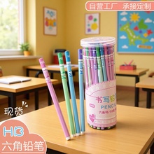 �F؛������ͨ�U�P��ҧ��픲�ɫ�U�PС�W��HB�����U�P�н�logoӡˢ