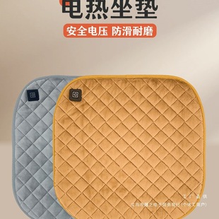 �ӟ����|usb��늰l���Ή|���|������ů�k�������|܇�d��ƨ�|�β�